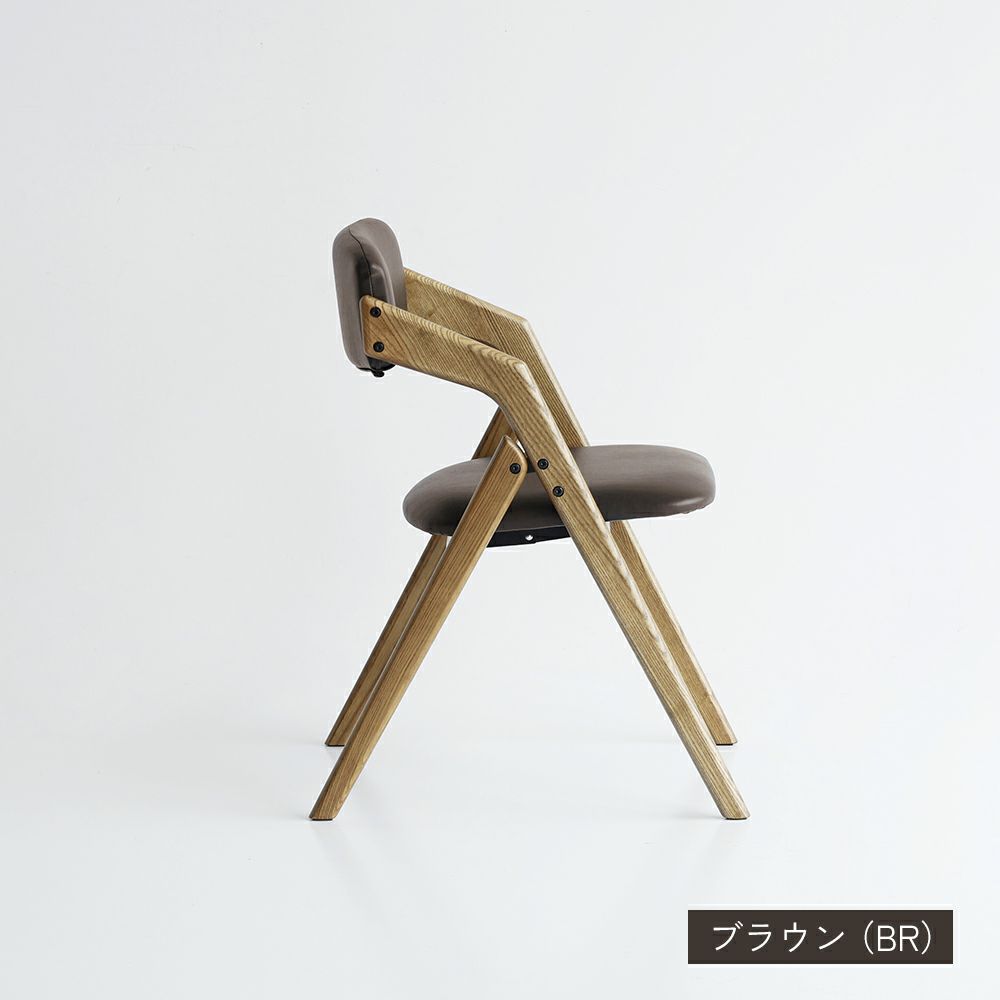 折りたためるダイニングチェア