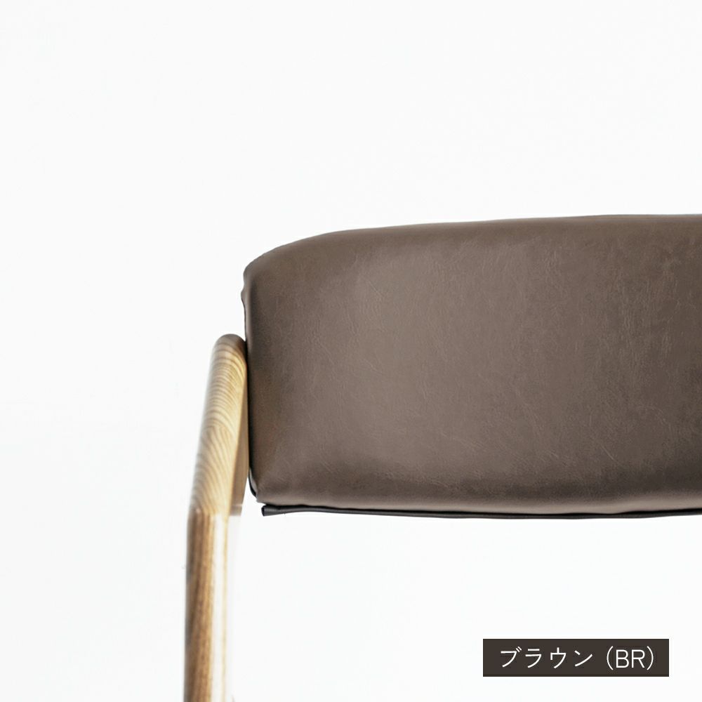 折りたためるダイニングチェア