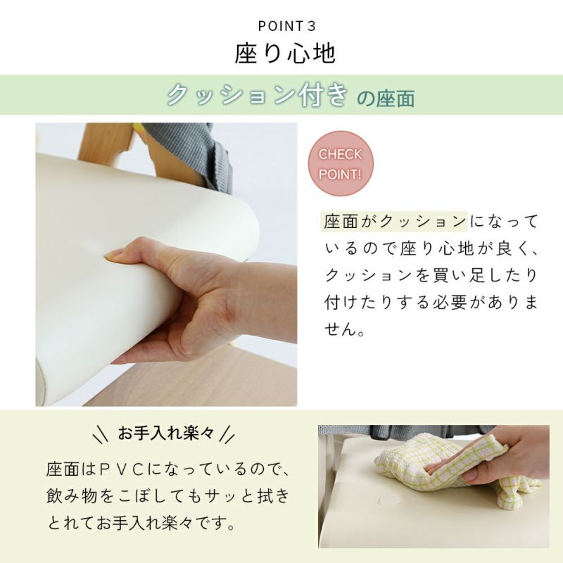 折りたたみキッズハイチェア