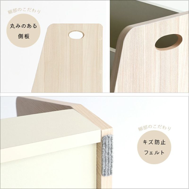 絵本ラック絵本棚絵本収納ブックラック本棚本収納収納キッズラックリビングラック子供部屋子ども部屋収納キッズルーム収納KidsLowBookRack-lora-[ILR-3579]
