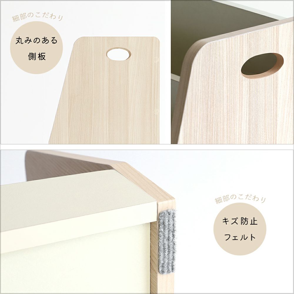 絵本ラック絵本棚絵本収納ブックラック本棚本収納収納キッズラックリビングラック子供部屋子ども部屋収納キッズルーム収納KidsLowBookRack-lora-[ILR-3579]