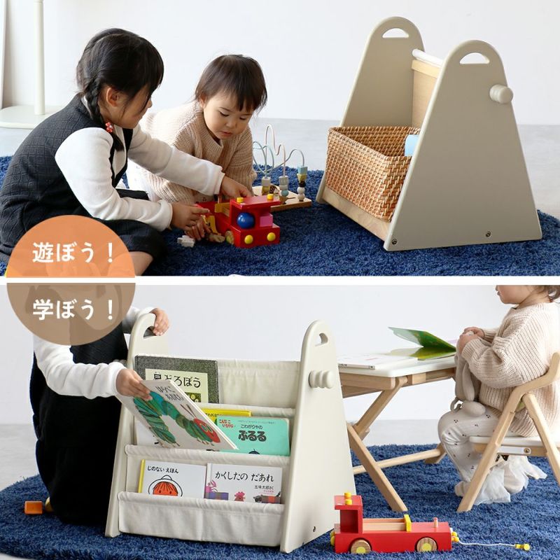 楽しい毎日と、子どもの成長を見守るアイボウ。