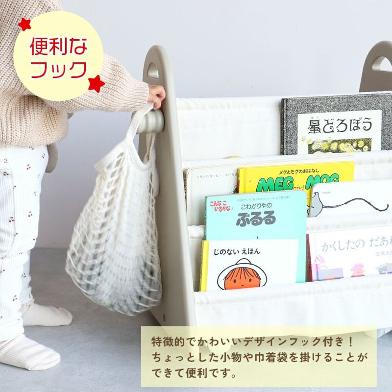 楽しい毎日と、子どもの成長を見守るアイボウ。