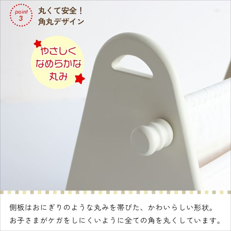 楽しい毎日と、子どもの成長を見守るアイボウ。