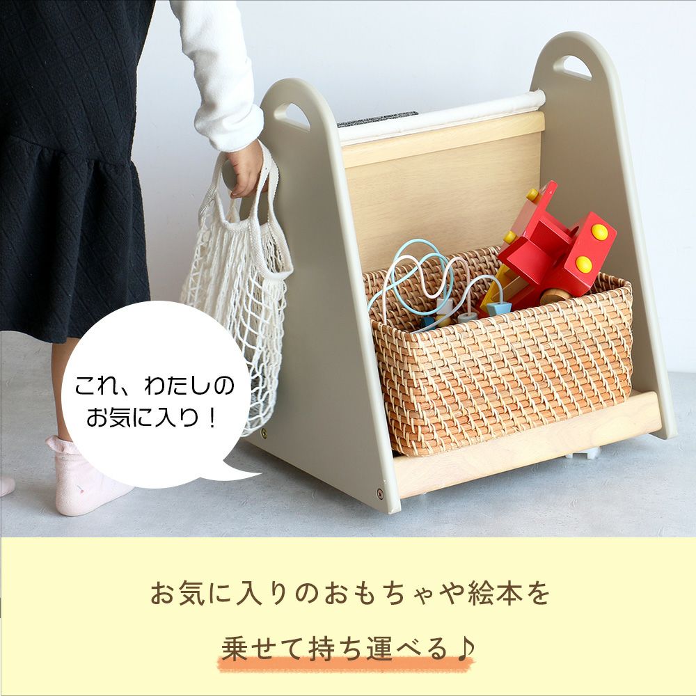 楽しい毎日と、子どもの成長を見守るアイボウ。