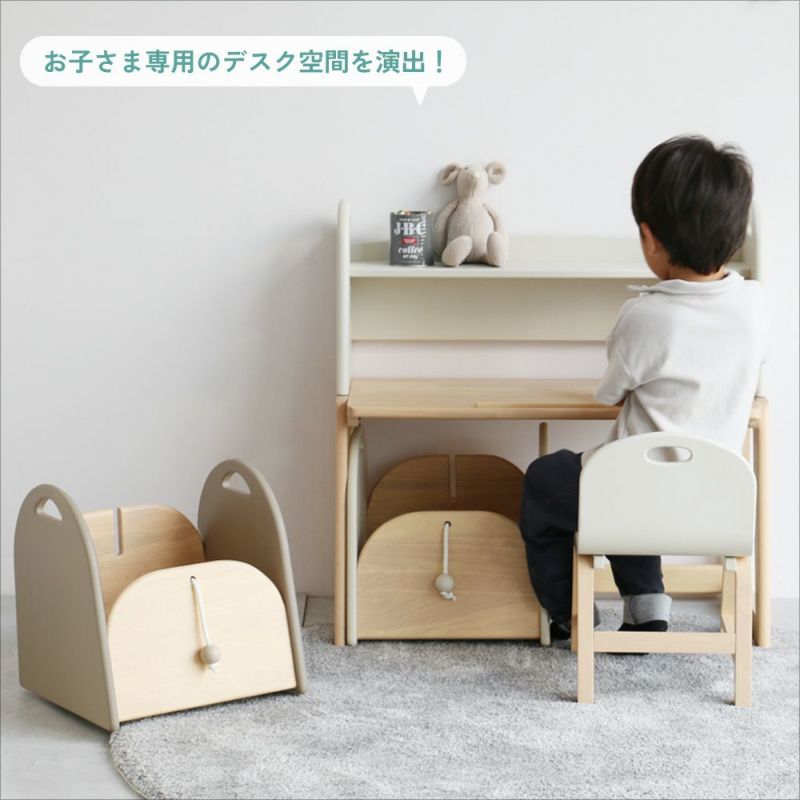 引っ張って、つなげて、楽しく収納！