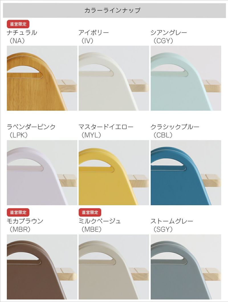 踏み台子供キッズステップステップステップ台子どもこどもキッズふみ台トイレ手洗い玄関庭2段昇降おしゃれ木製天然木北欧ナチュラルアイボリー幼児足置き台洗面所台所お手伝いILS-3429