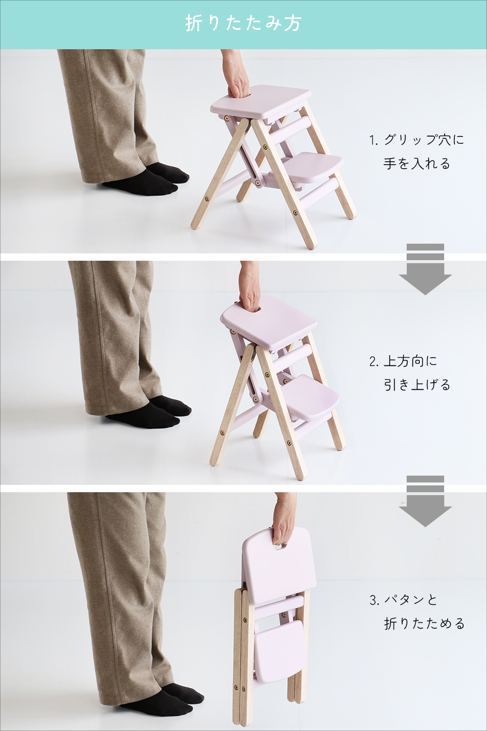 踏み台子供用ステップ折りたたみコンパクト登り台天然木キッズステップチェアーキッズチェアキッズチェアー子供家具キッズ子ども子供椅子かわいい踏台ふみだいスツールILS-3551