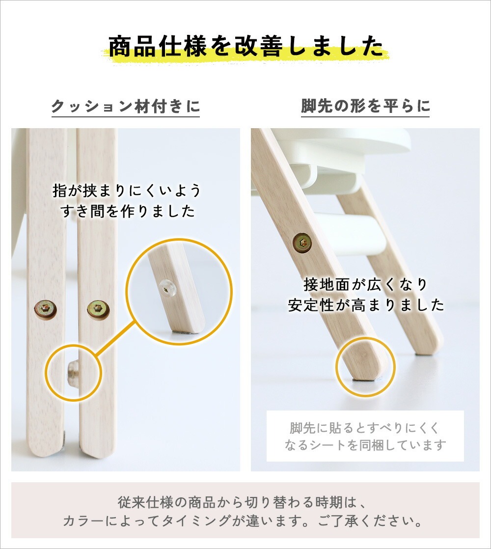 ＼クーポン発行中／踏み台子供用ステップ折りたたみコンパクト登り台天然木キッズステップチェアーキッズチェアキッズチェアー子供家具キッズ子ども子供椅子かわいい踏台ふみだいスツール動画ありILS-3551