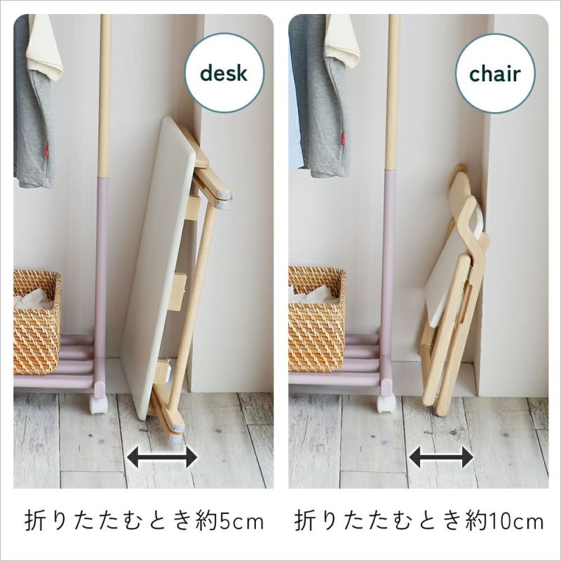 子供キッズデスク折りたたみ機能チェアセット天然木軽量子供テーブルお絵かきスタディーセット勉強机入園ホワイト子ども椅子2歳3歳幼児子供用机子供家具KidsDesk＆ChairSet-noah-ILS-3675