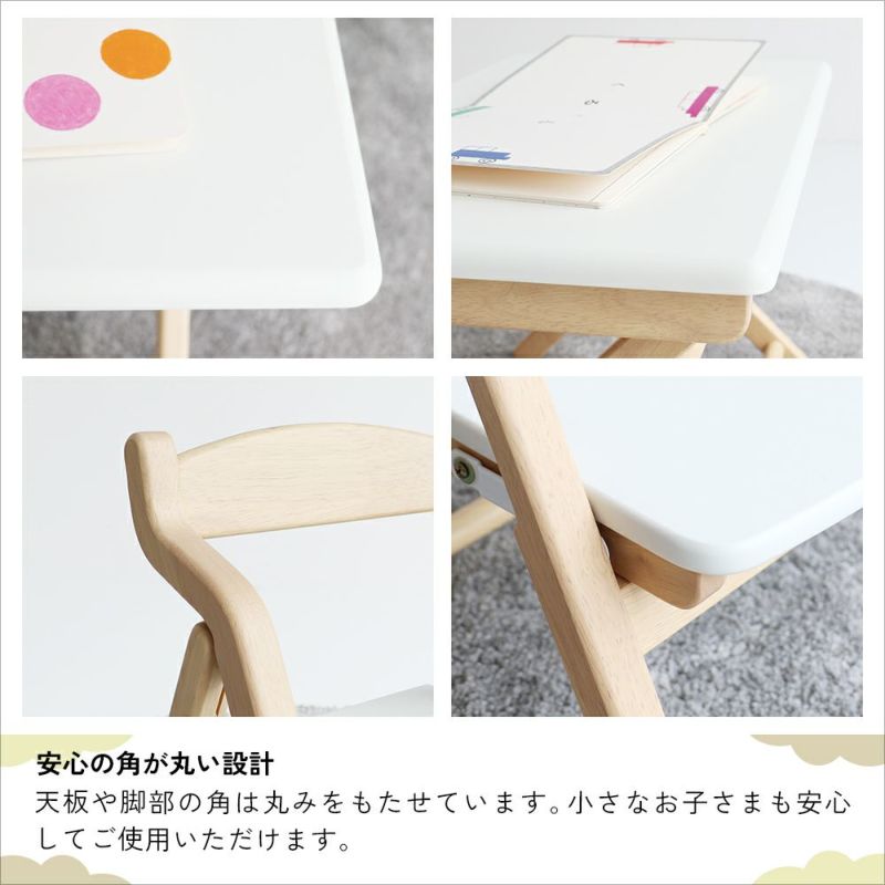 子供キッズデスク折りたたみ機能チェアセット天然木軽量子供テーブルお絵かきスタディーセット勉強机入園ホワイト子ども椅子2歳3歳幼児子供用机子供家具KidsDesk＆ChairSet-noah-ILS-3675