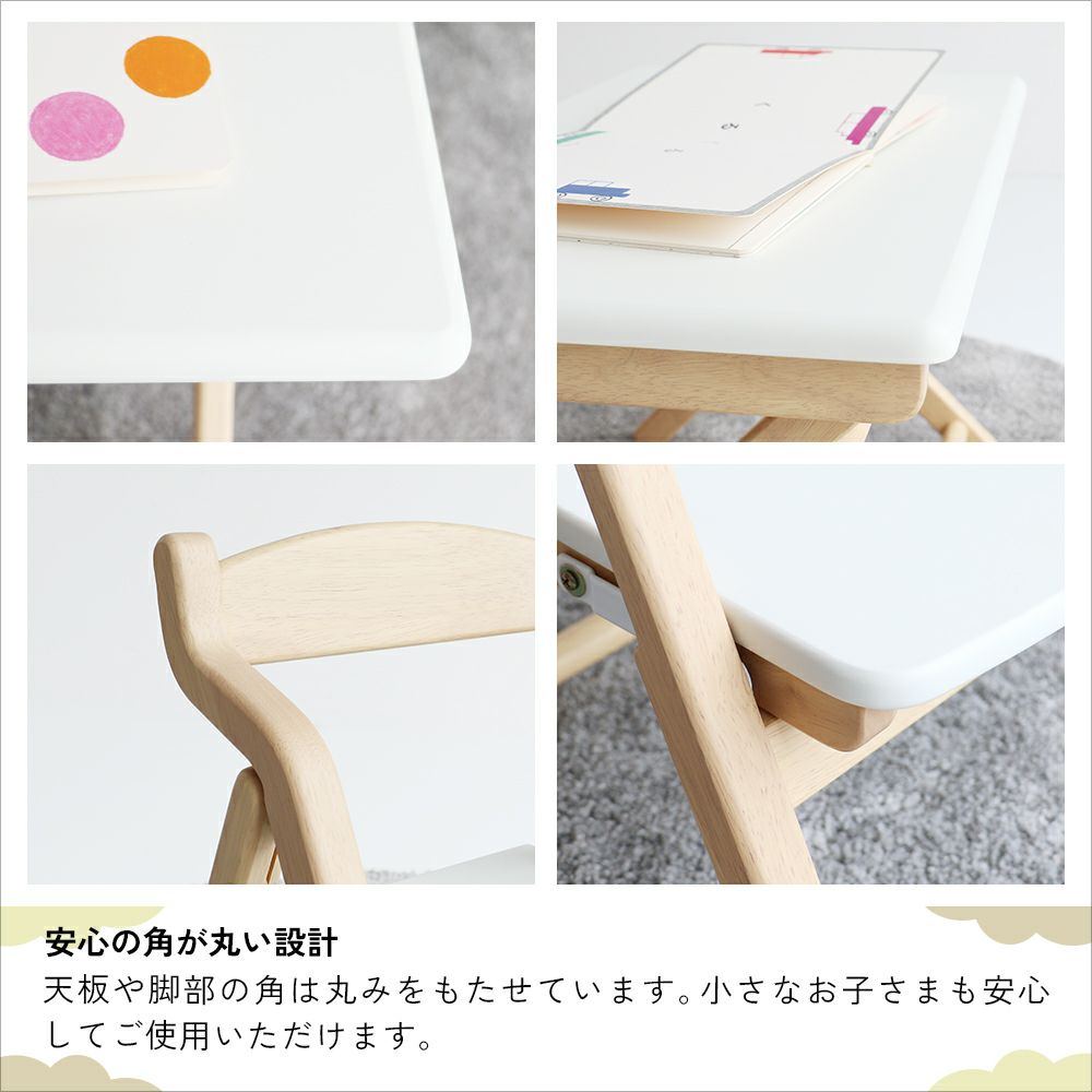 子供キッズデスク折りたたみ機能チェアセット天然木軽量子供テーブルお絵かきスタディーセット勉強机入園ホワイト子ども椅子2歳3歳幼児子供用机子供家具KidsDesk＆ChairSet-noah-ILS-3675