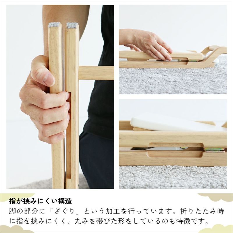 子供キッズデスク折りたたみ機能チェアセット天然木軽量子供テーブルお絵かきスタディーセット勉強机入園ホワイト子ども椅子2歳3歳幼児子供用机子供家具KidsDesk＆ChairSet-noah-ILS-3675