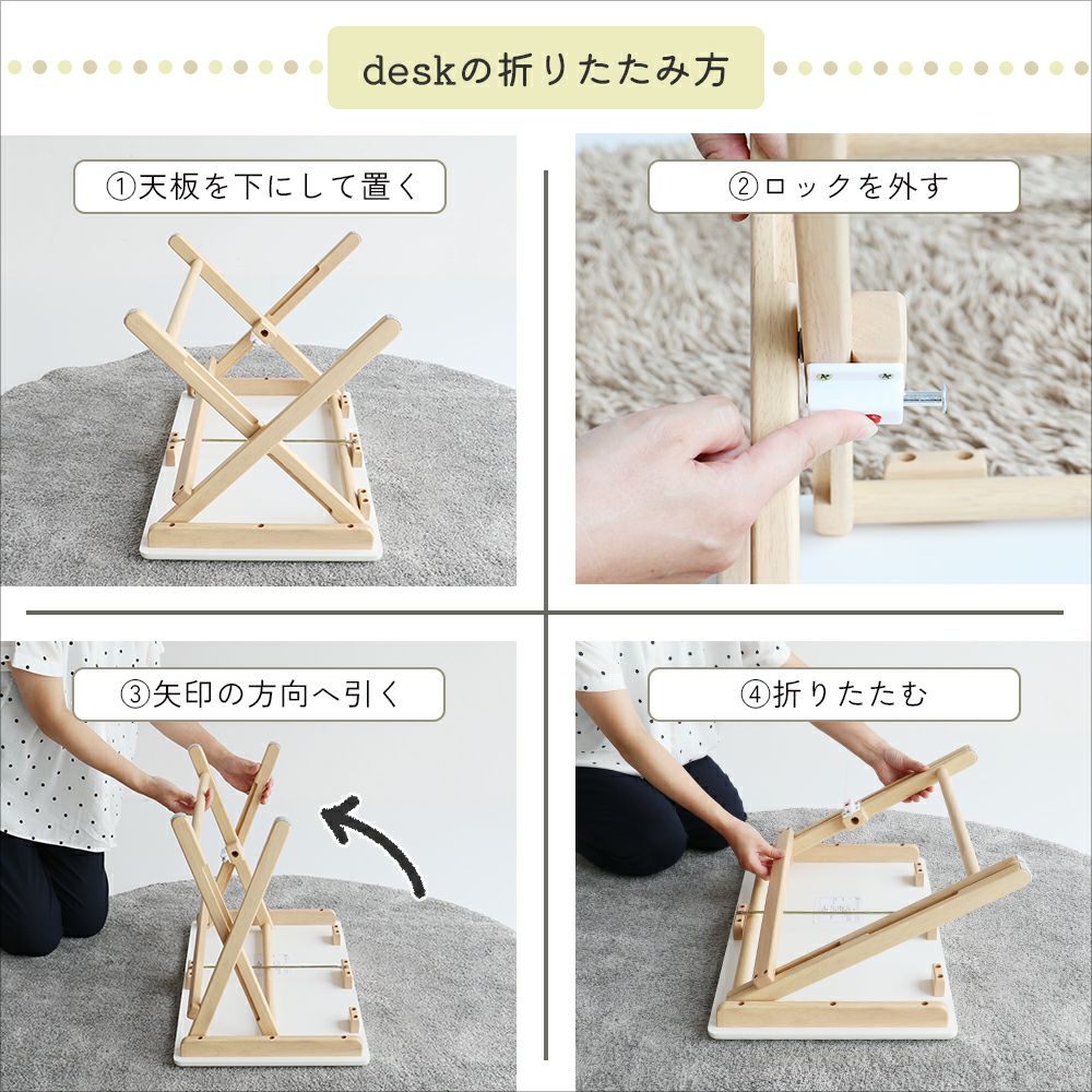 子供キッズデスク折りたたみ機能チェアセット天然木軽量子供テーブルお絵かきスタディーセット勉強机入園ホワイト子ども椅子2歳3歳幼児子供用机子供家具KidsDesk＆ChairSet-noah-ILS-3675