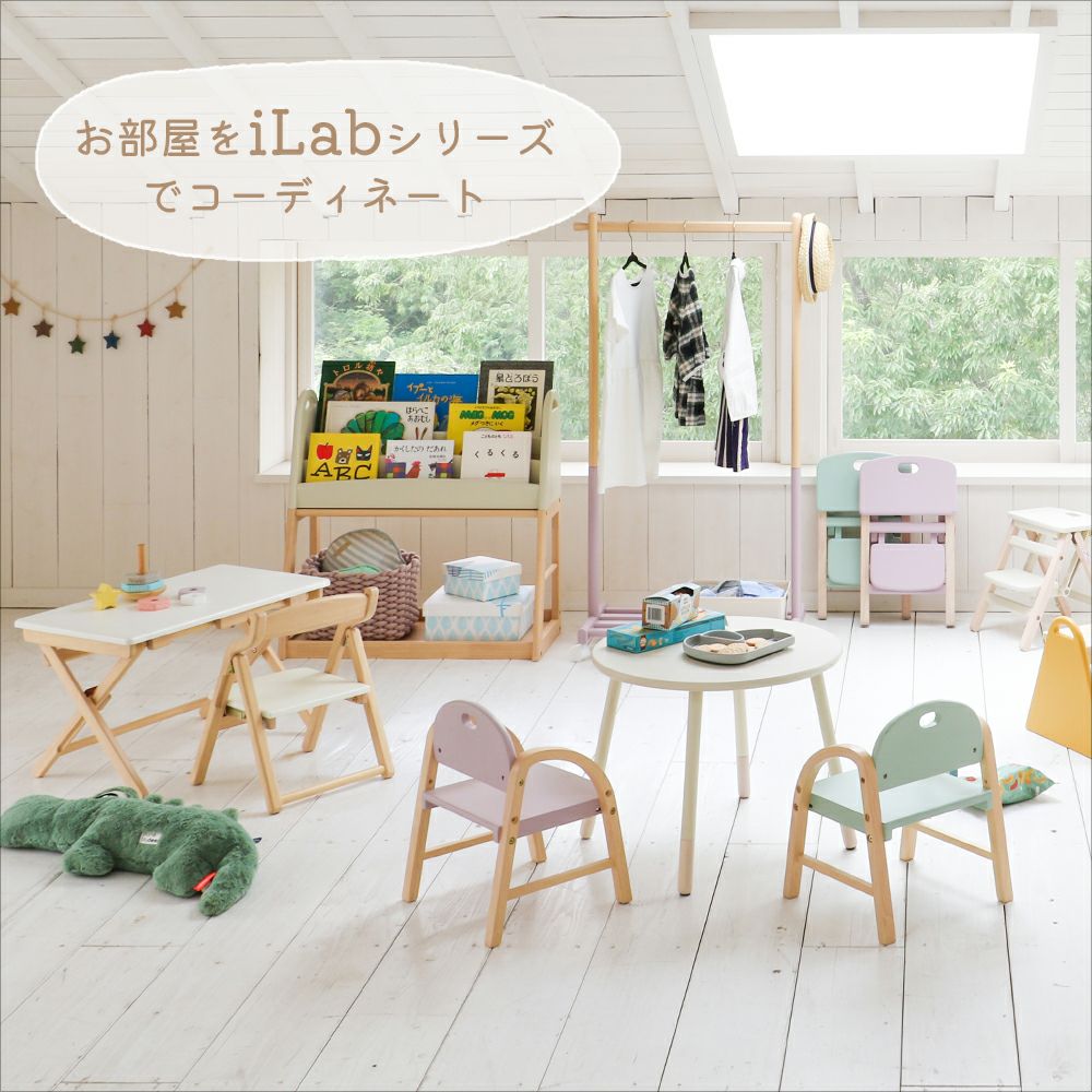 子供キッズデスク折りたたみ機能チェアセット天然木軽量子供テーブルお絵かきスタディーセット勉強机入園ホワイト子ども椅子2歳3歳幼児子供用机子供家具KidsDesk＆ChairSet-noah-ILS-3675