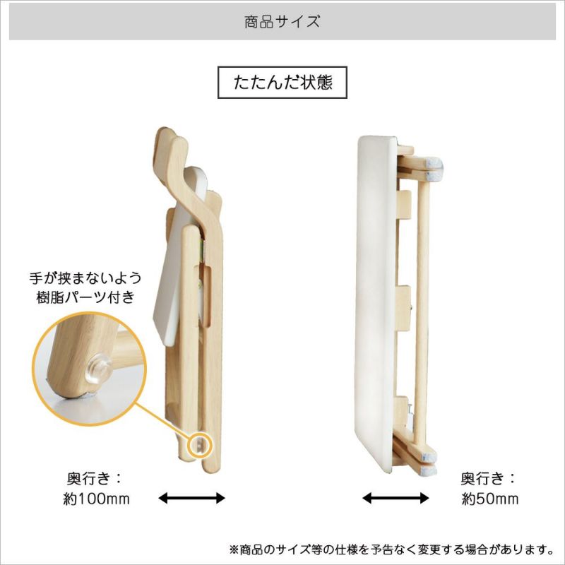 子供キッズデスク折りたたみ機能チェアセット天然木軽量子供テーブルお絵かきスタディーセット勉強机入園ホワイト子ども椅子2歳3歳幼児子供用机子供家具KidsDesk＆ChairSet-noah-ILS-3675