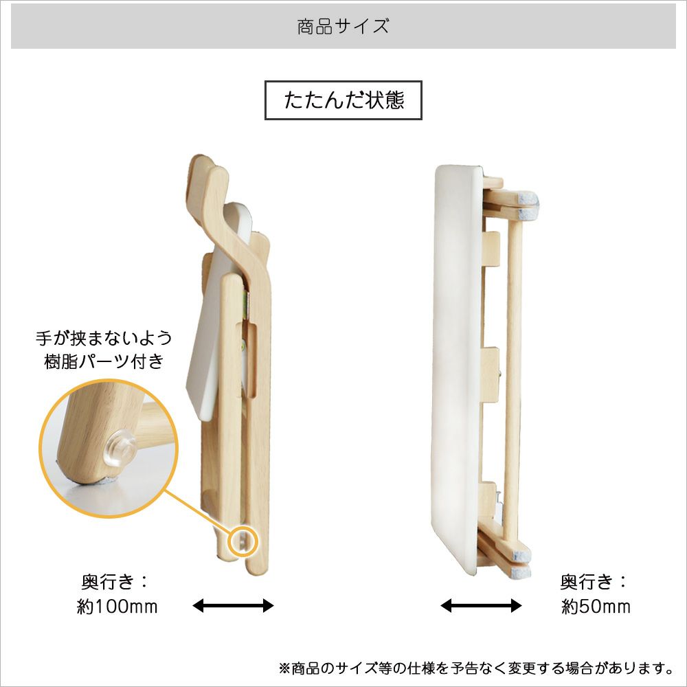 子供キッズデスク折りたたみ機能チェアセット天然木軽量子供テーブルお絵かきスタディーセット勉強机入園ホワイト子ども椅子2歳3歳幼児子供用机子供家具KidsDesk＆ChairSet-noah-ILS-3675