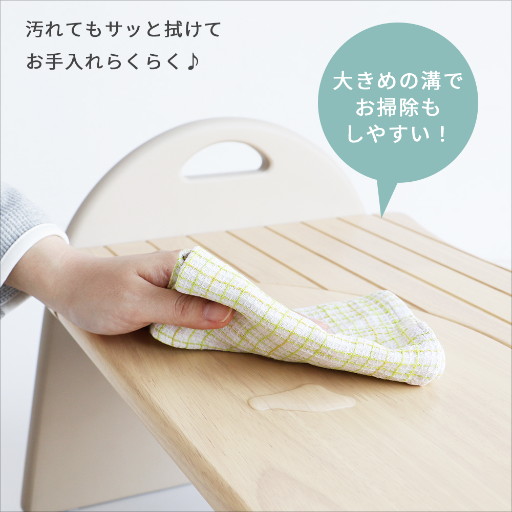 キッズトイレステップTimm