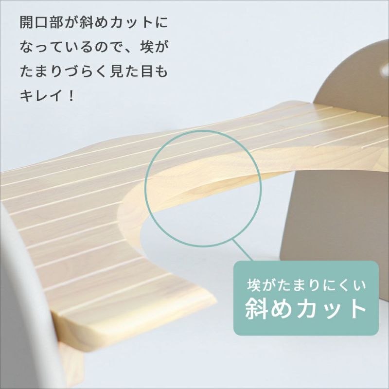 キッズトイレステップTimm