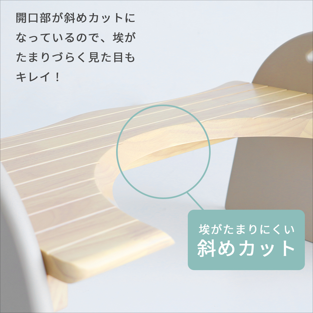 キッズトイレステップTimm