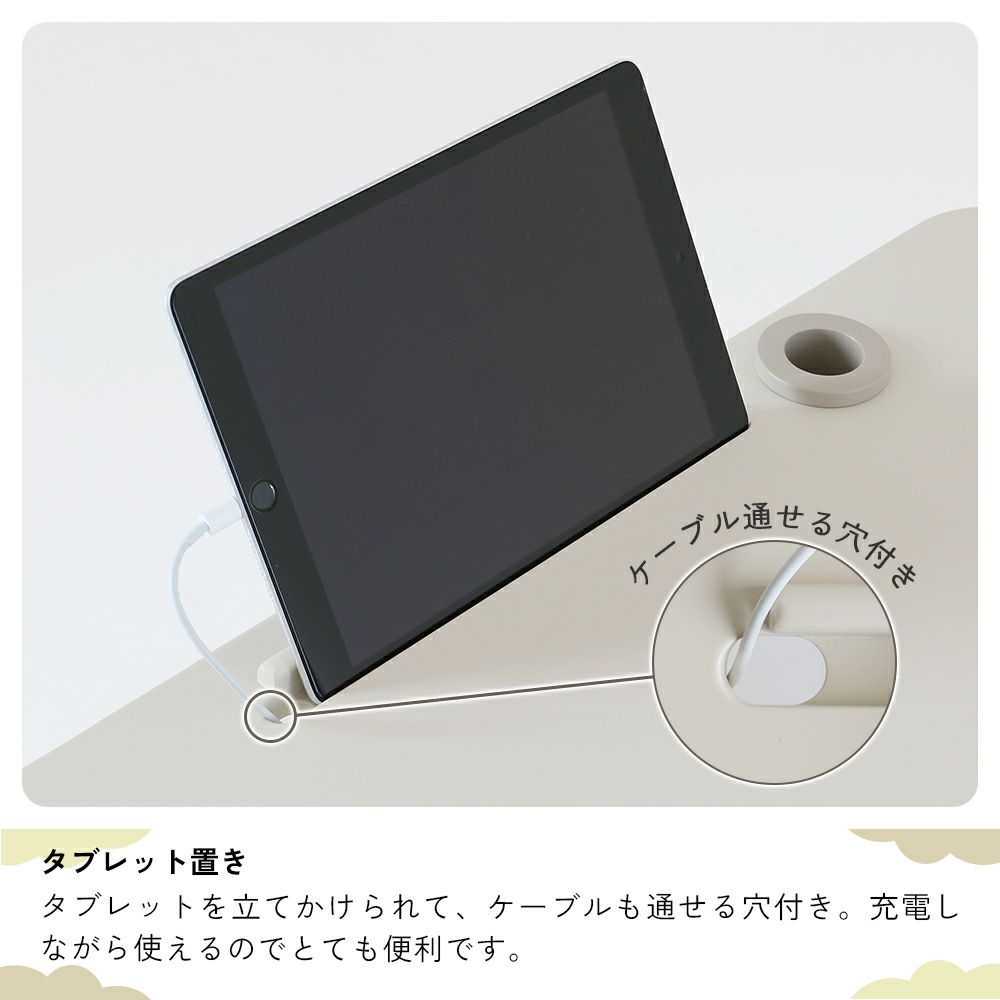 鳥脚デザインの可愛いキッズデスク