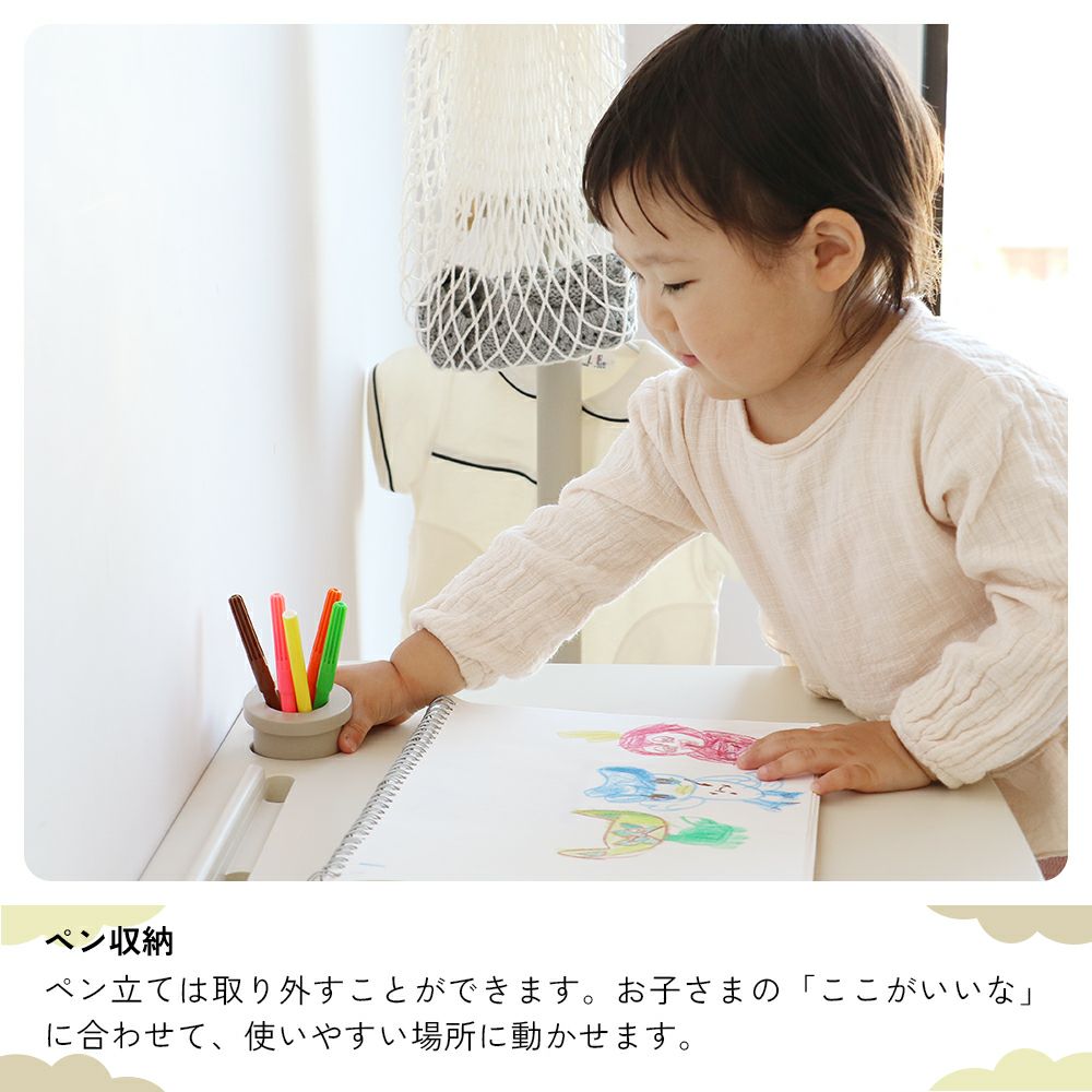 鳥脚デザインの可愛いキッズデスク