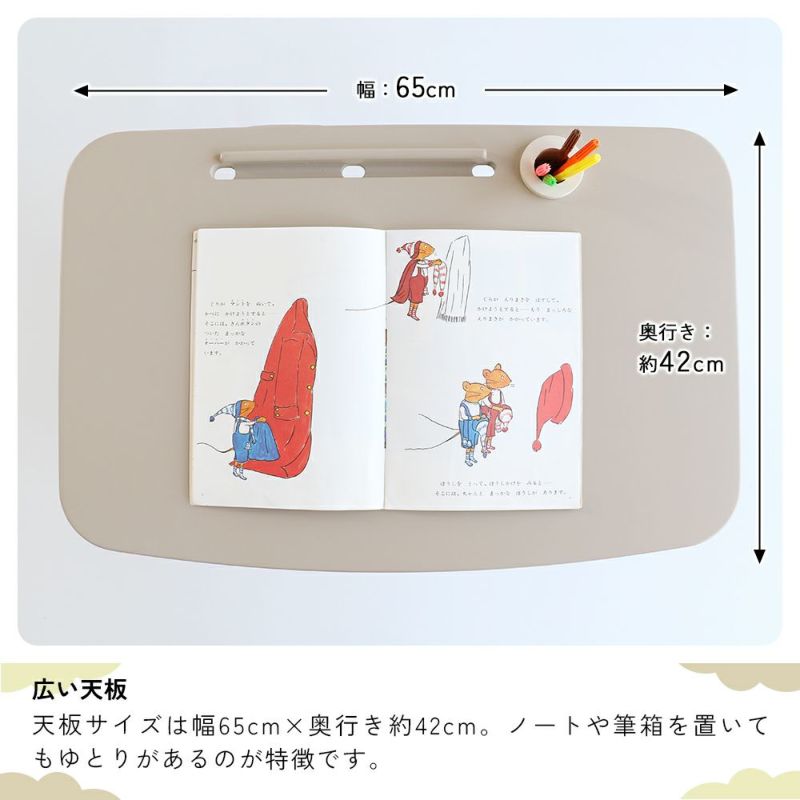 鳥脚デザインの可愛いキッズデスク