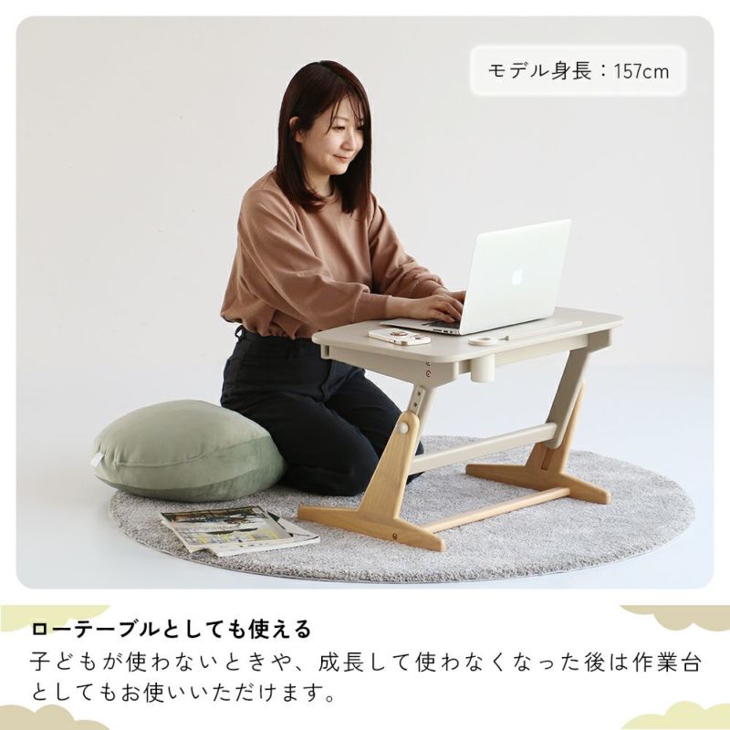 鳥脚デザインの可愛いキッズデスク