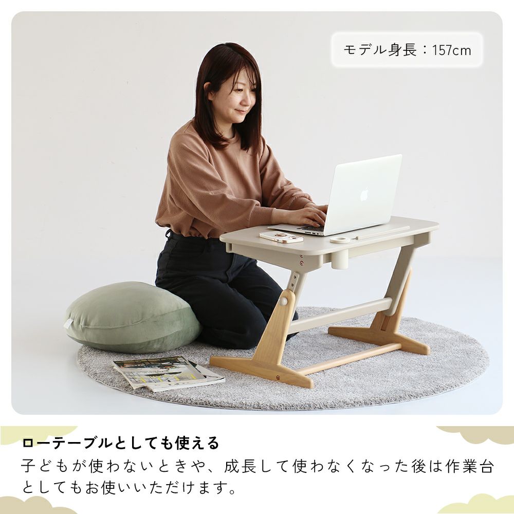 鳥脚デザインの可愛いキッズデスク