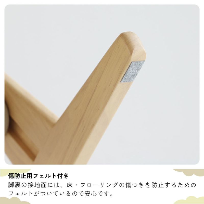鳥脚デザインの可愛いキッズデスク