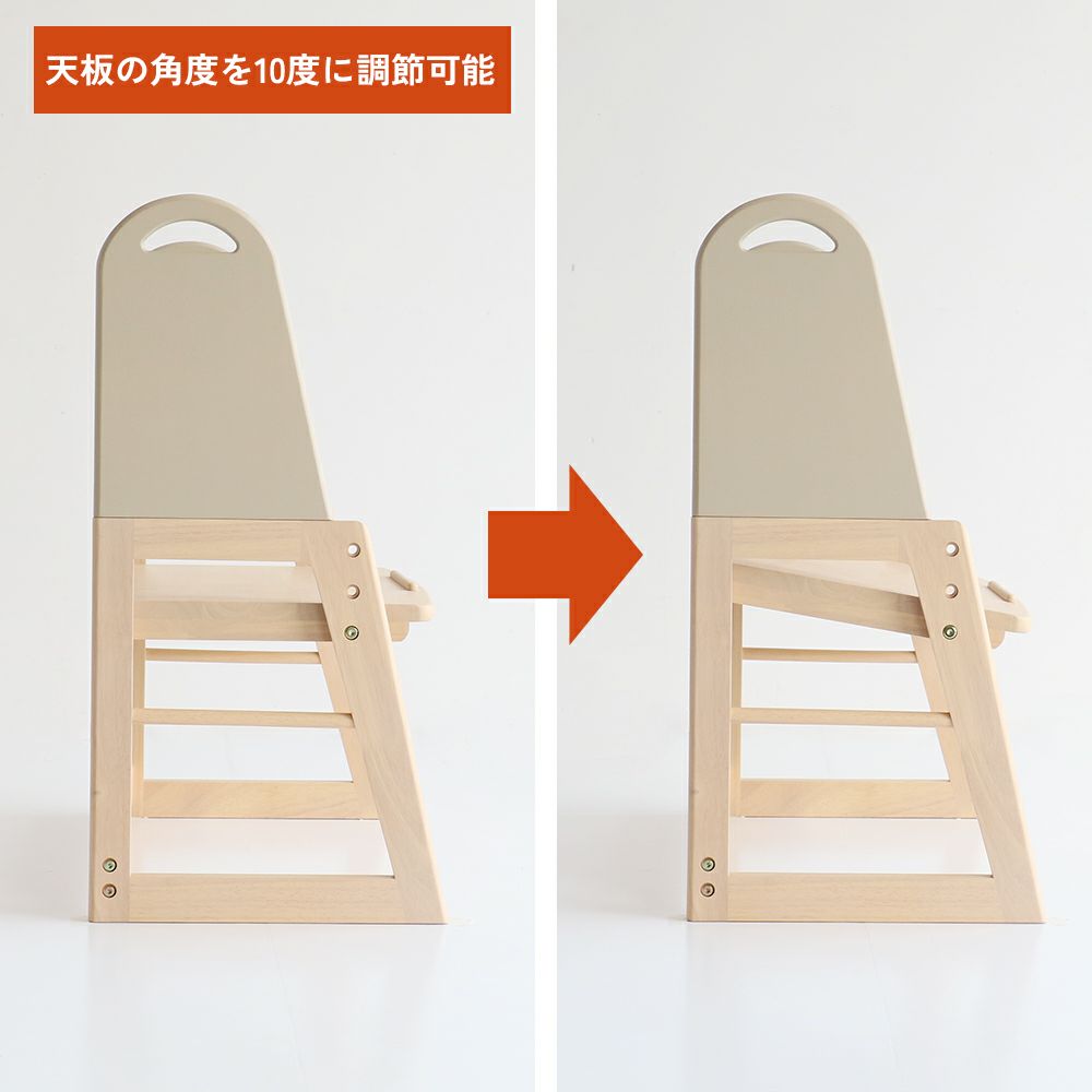 アレンジできるキッズデスク