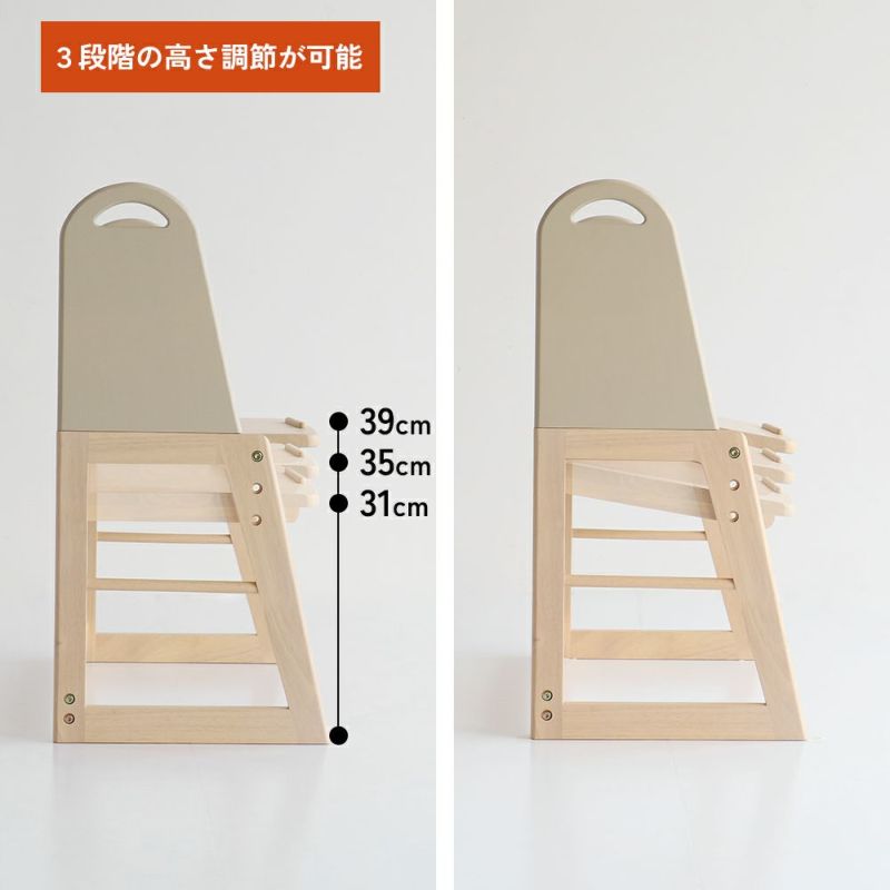 アレンジできるキッズデスク