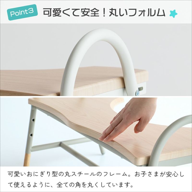 高さ調整できるスマートなトイレステップ