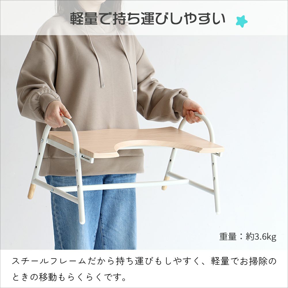 高さ調整できるスマートなトイレステップ