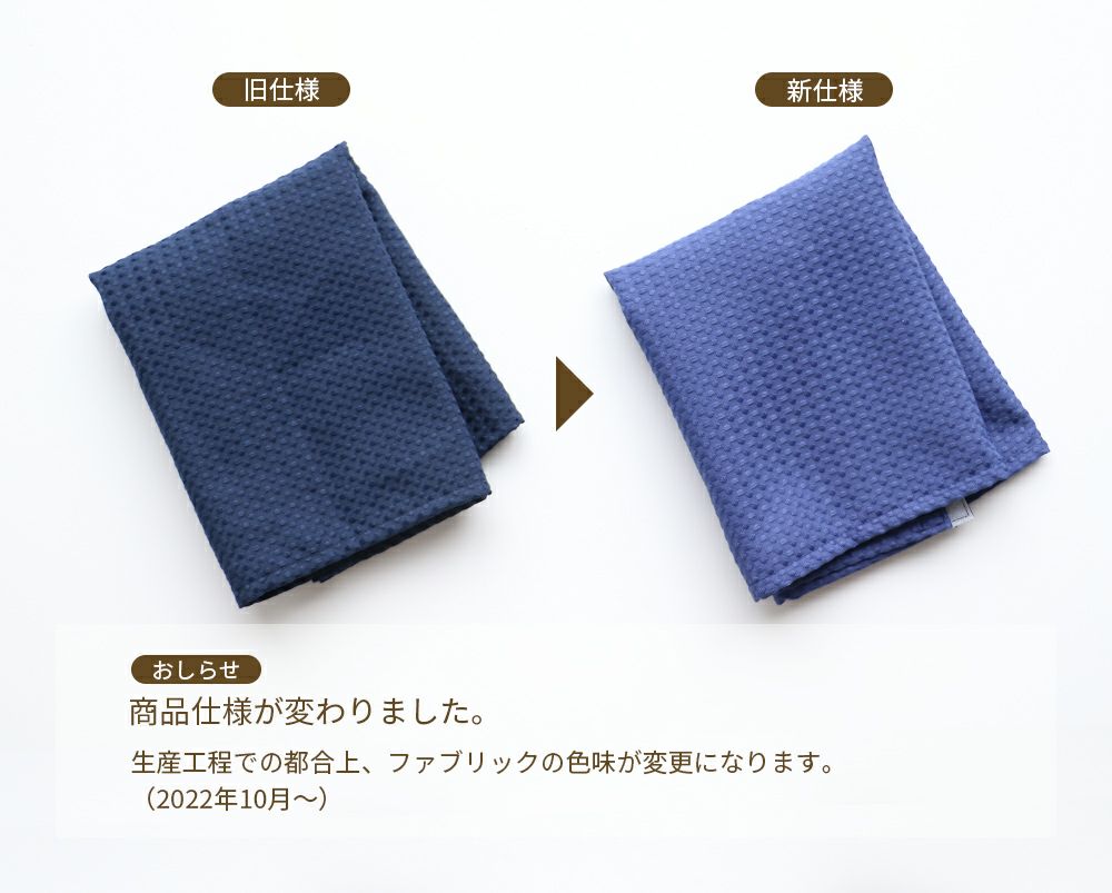 E-Toko子供チェア撥水座面カバー子供イス木製チェア木製イスダイニングチェア子供用食事椅子|チェアカバー背もたれチェアーカバーイートコチェアーカバーダイニングイスカバーキッズチェアetoko椅子用イス用いす用学習チェア