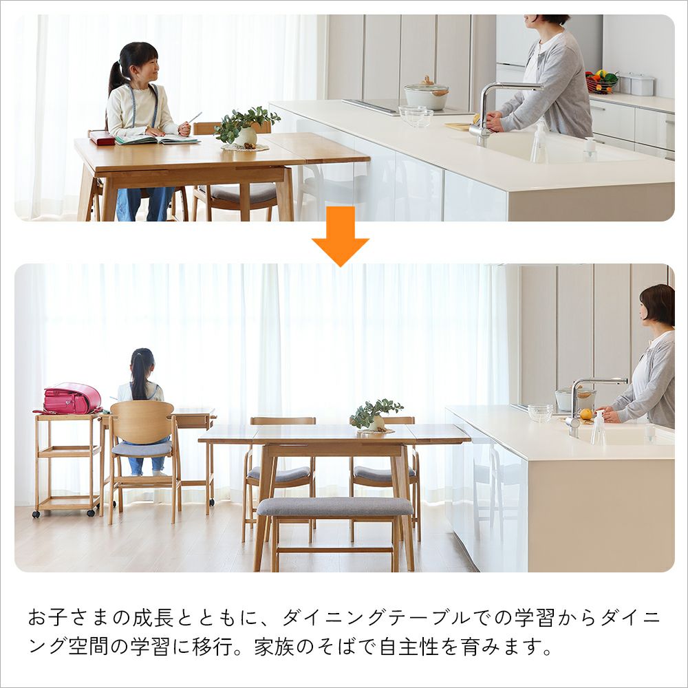 コンパクトサイズのランドセルラック