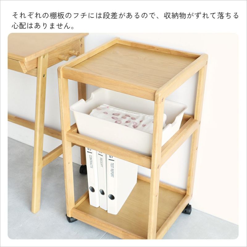 コンパクトサイズのランドセルラック
