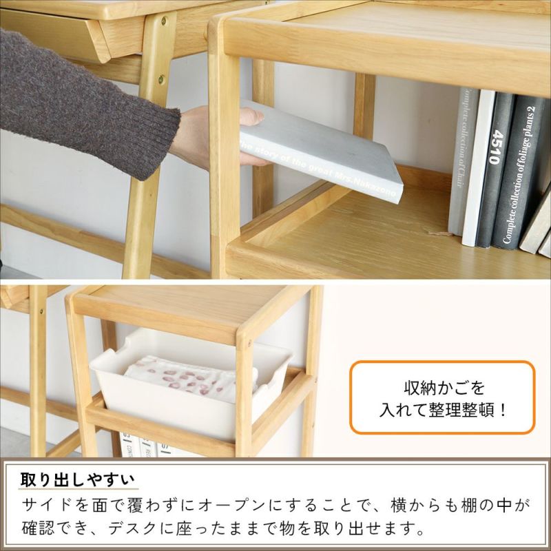 コンパクトサイズのランドセルラック
