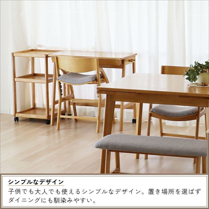 コンパクトサイズのランドセルラック
