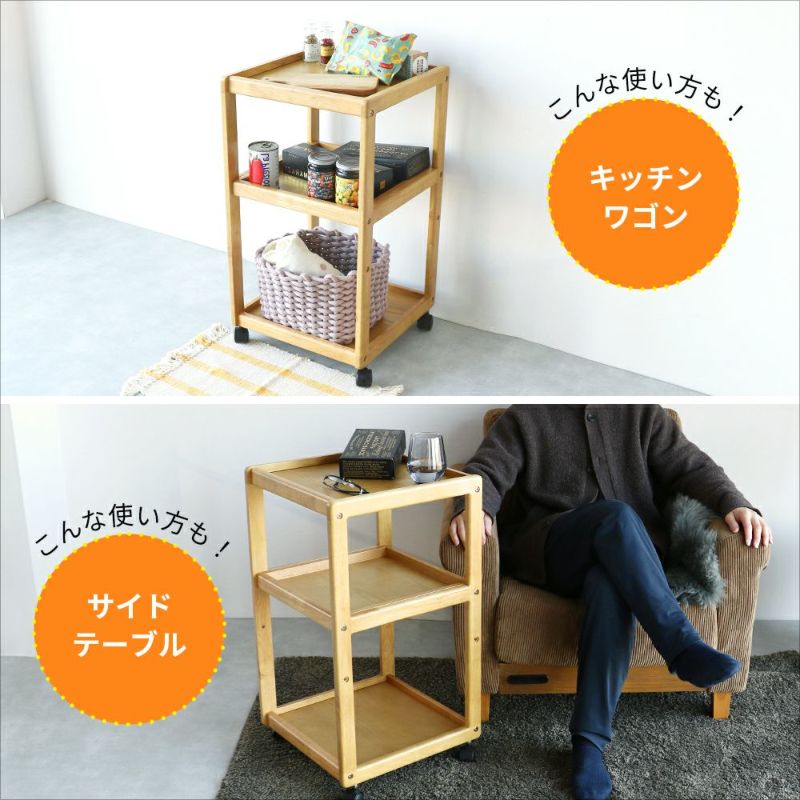 コンパクトサイズのランドセルラック