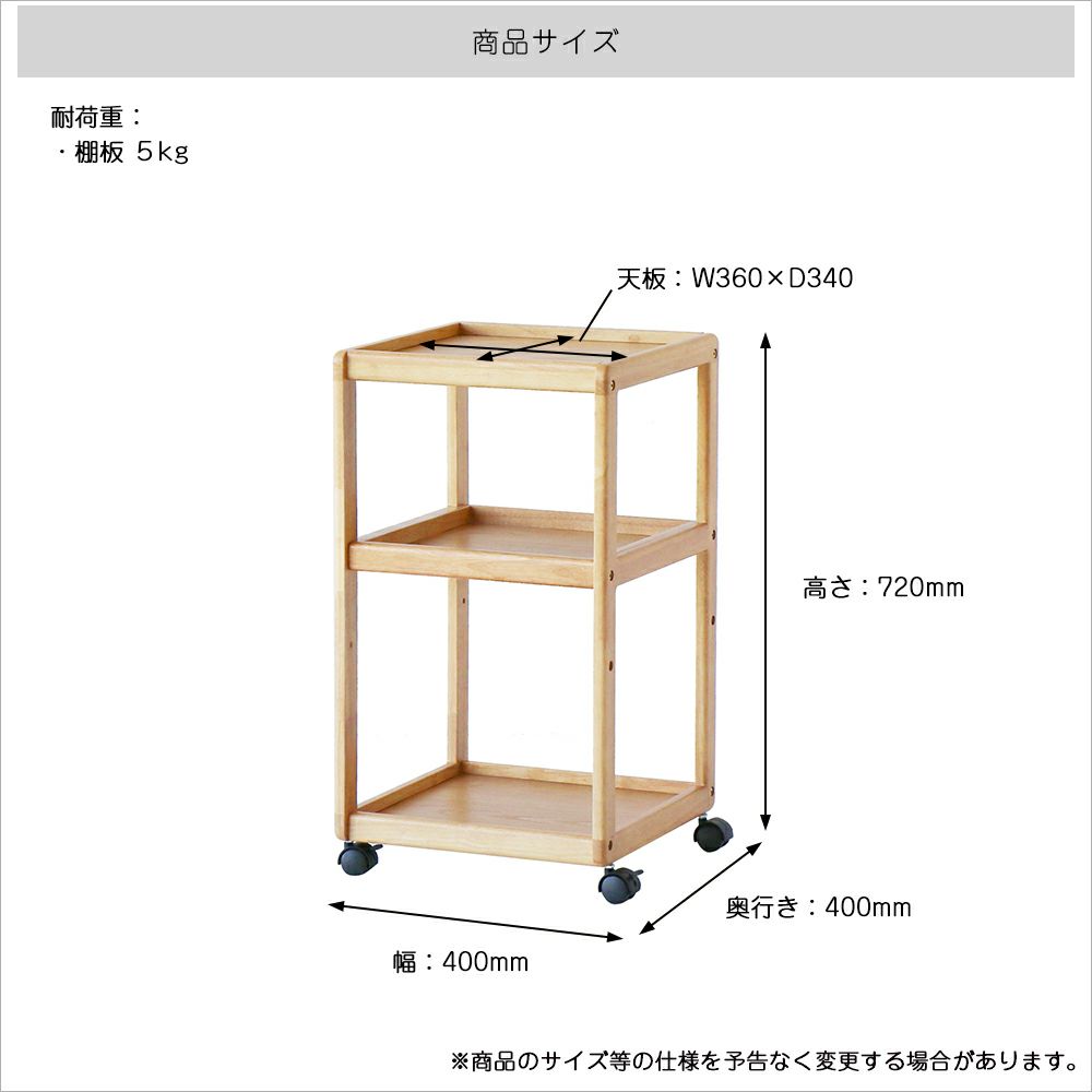 コンパクトサイズのランドセルラック