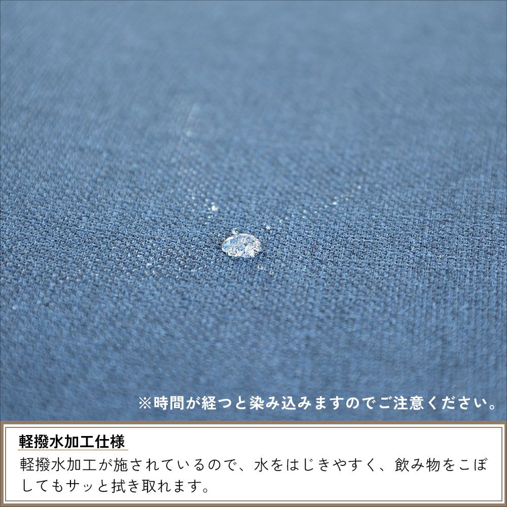 E-Toko子供チェアカバー