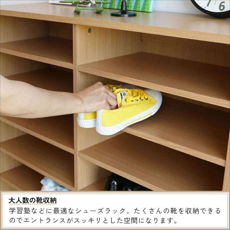 大人数の靴を収納できるシューズラック