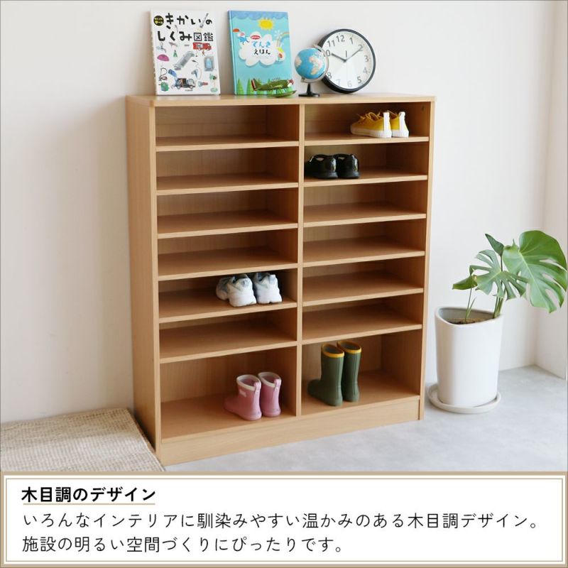 大人数の靴を収納できるシューズラック
