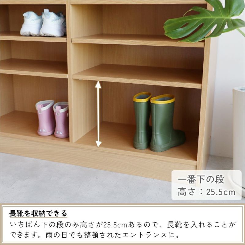 大人数の靴を収納できるシューズラック