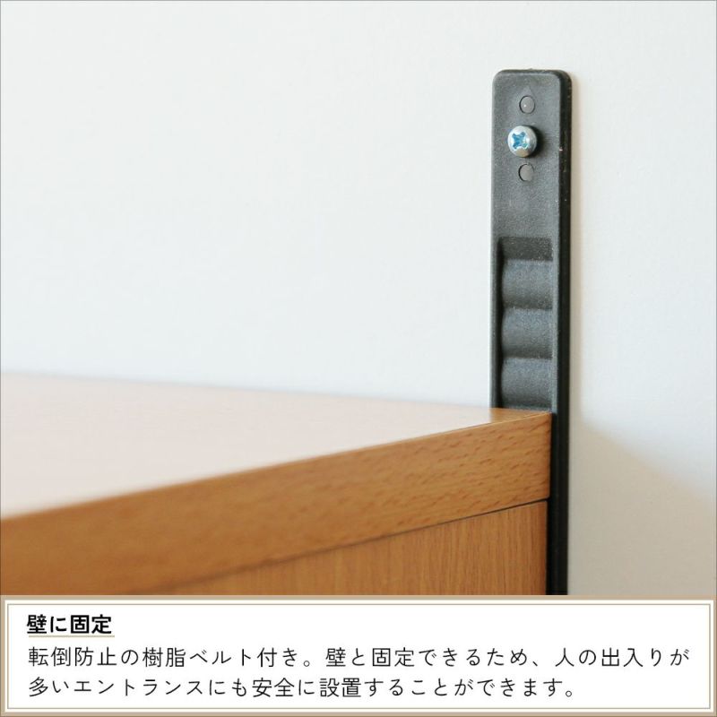 大人数の靴を収納できるシューズラック