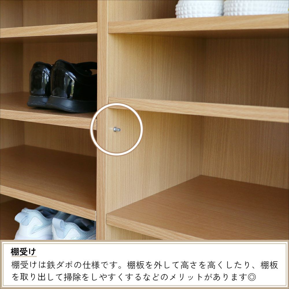 大人数の靴を収納できるシューズラック