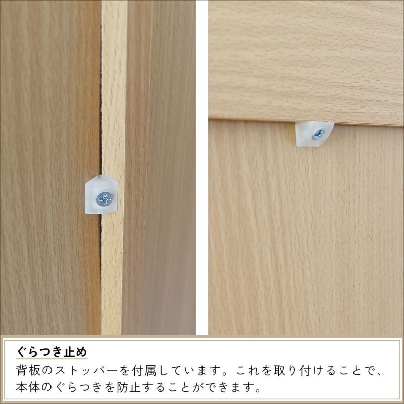 大人数の靴を収納できるシューズラック