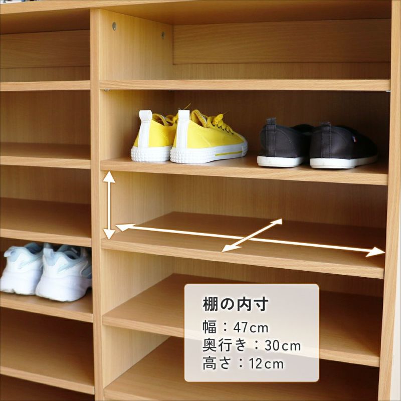 大人数の靴を収納できるシューズラック