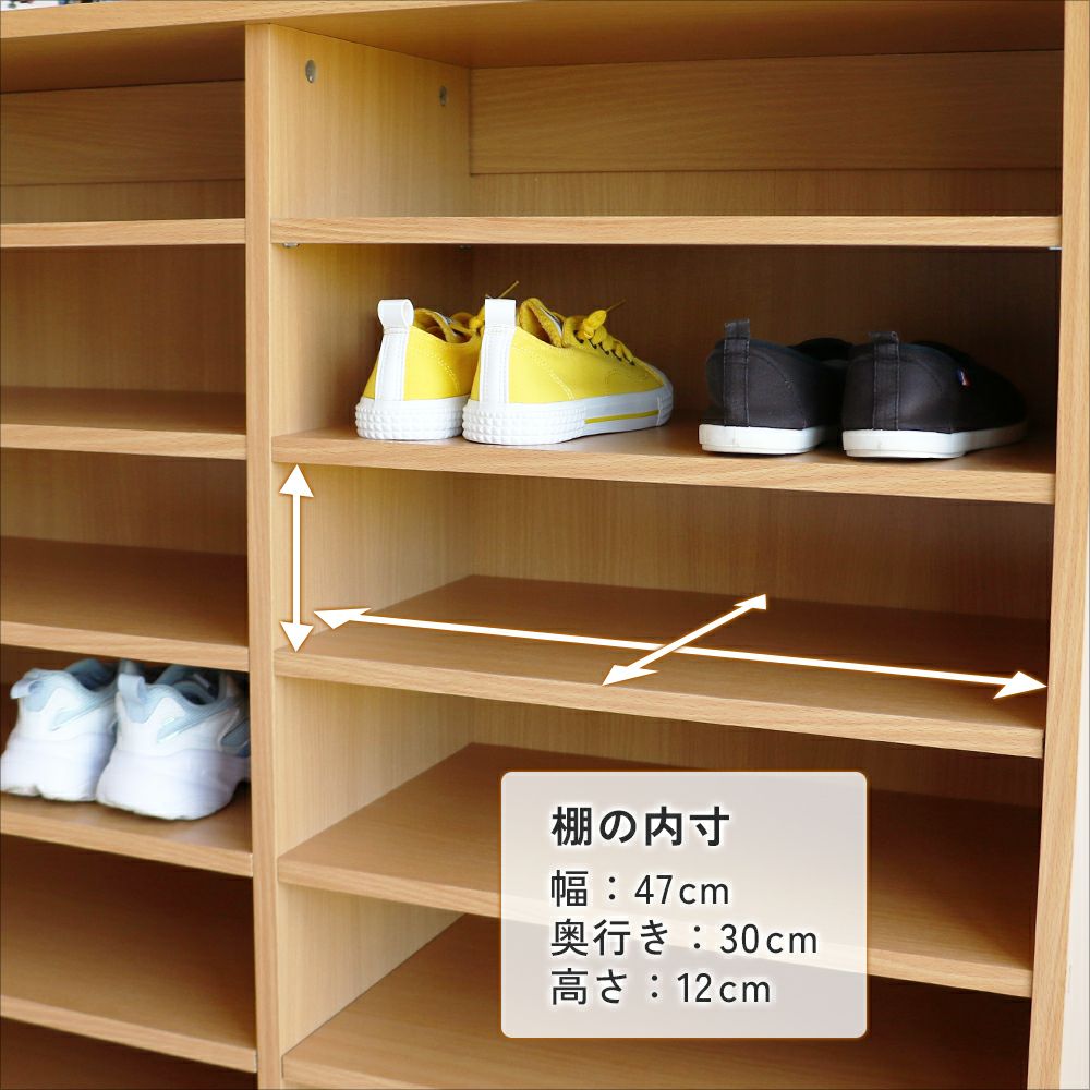 大人数の靴を収納できるシューズラック